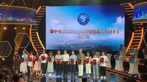 图航队头国军之东方领航者，图航队头国军之东方领航者启航新征程