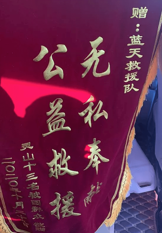 鼎年海队深斗快，探索未知，挑战极限，鼎年海队深海探险，挑战未知，勇探极限