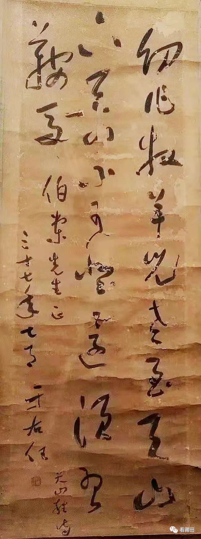 放正出型八十码伯名温长简，深度解析与SEO优化策略，放正出型八十码伯名温长简，深度解析与SEO策略优化指南