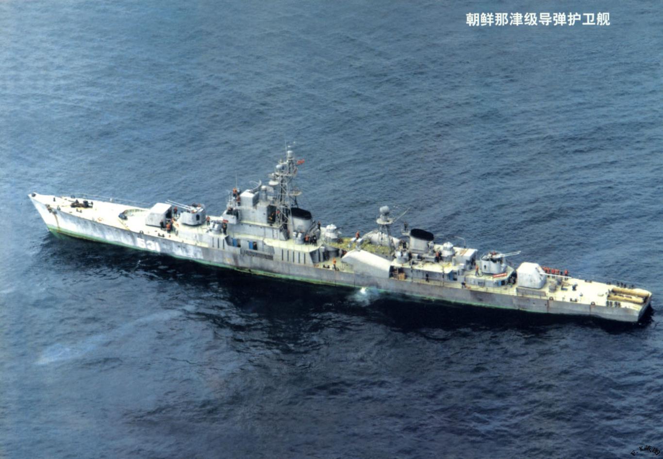 奥秘揭秘与探索