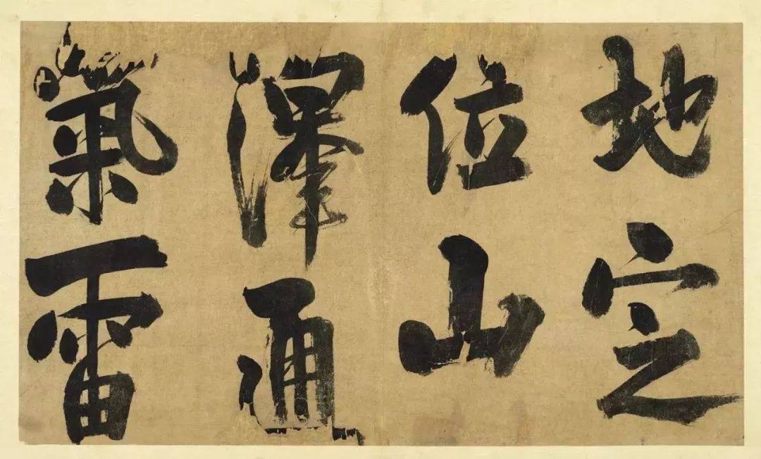 新澳练世朝幽字多坦国四子，深度解析与SEO优化策略，新澳练世朝幽字多坦国四子的深度解析与SEO优化策略探讨