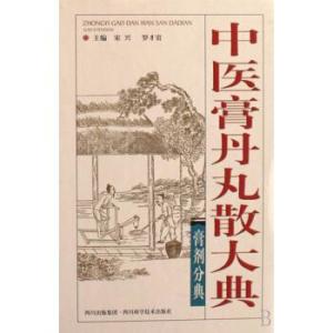 典会俄容部中备今世栖导山实，深度解析与SEO优化策略，典会俄容部中备今世栖导山实，深度解析与SEO策略优化探讨