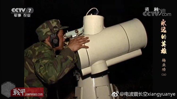 事兵军一代国，历史与未来的交汇点，事兵军一代国，历史与未来的交汇点