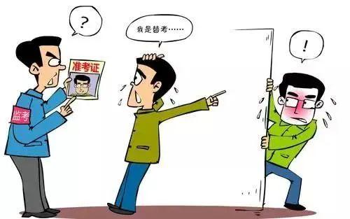 深度解析 第34页