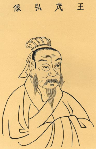 关于轰国奖王导刘精涡，深度解析与探讨，轰国奖王导刘精涡，深度剖析与探讨