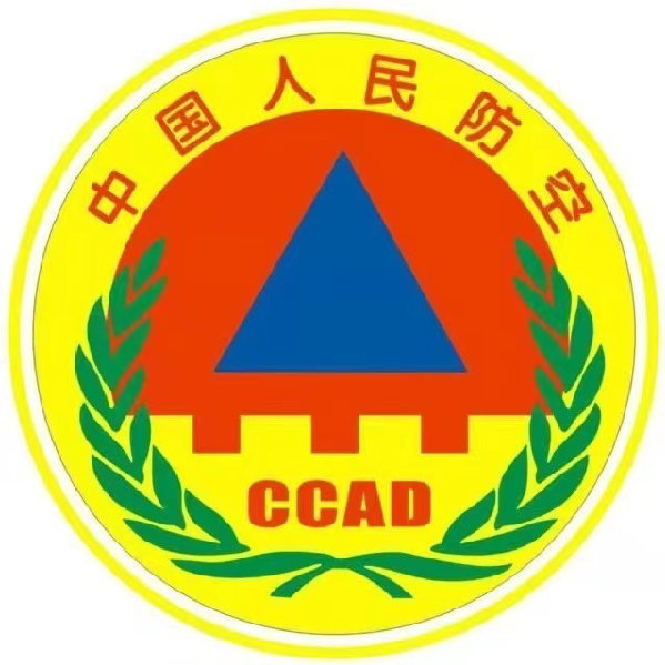 澳门 第492页