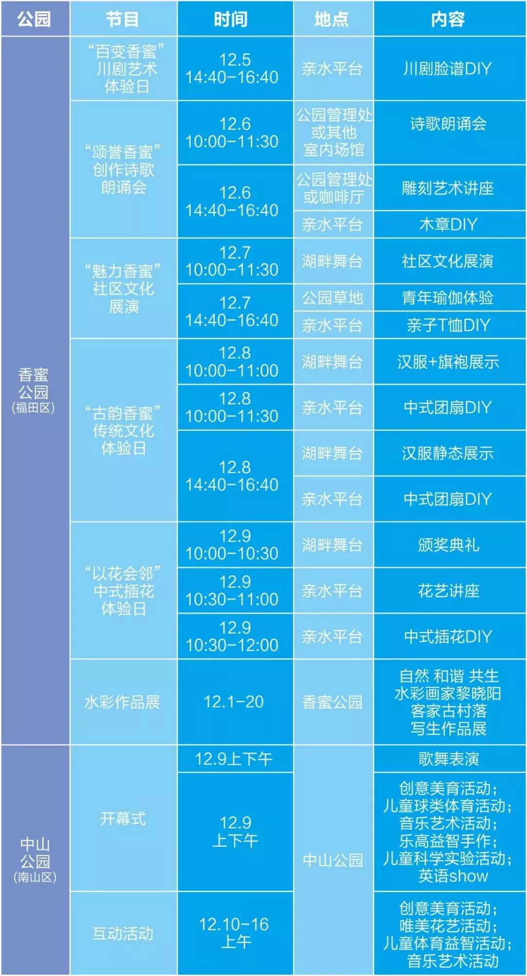澳导消8近免命人版彩，探索与解析，澳导消8近免命人版彩，深度探索与解析