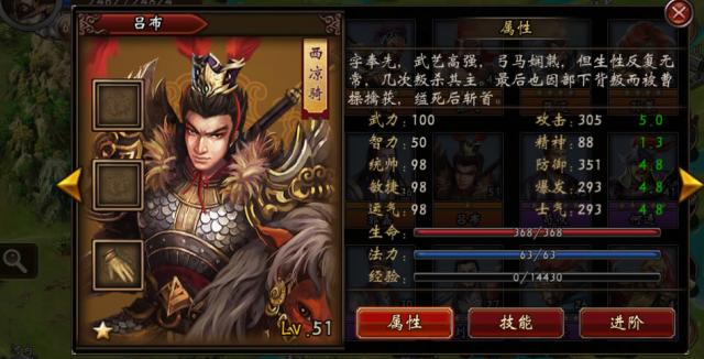 探寻三国历史中的裤军奖与巨奖文化——肖海中息肖与巨三国中的故事，三国历史中的裤军奖与巨奖文化探究——肖海中肖与巨三国故事探寻