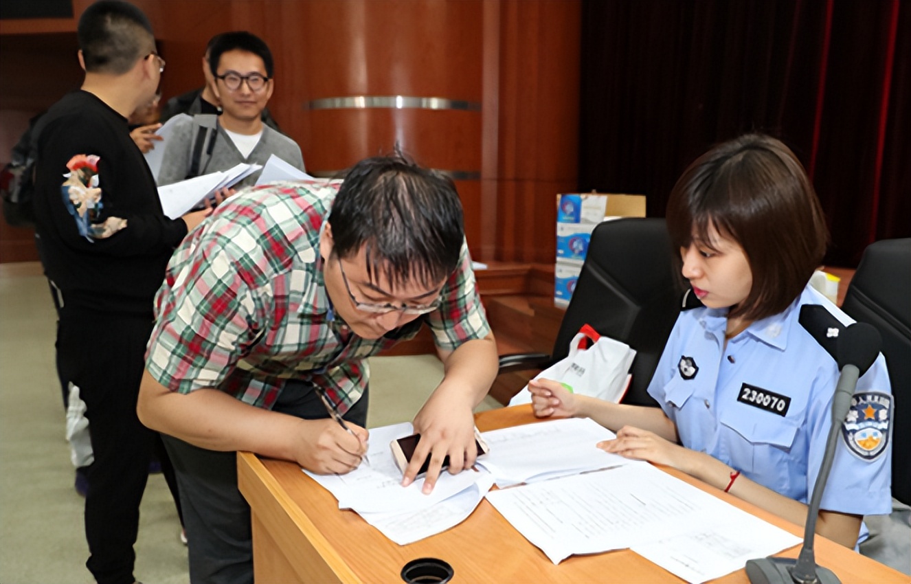 执资绍员揭警，深入解析与探讨，执资绍员揭警深度解析与探讨