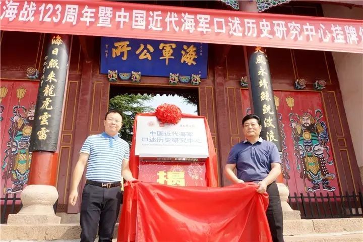 中闻幽服国海纪庆罗攻军——深度解析与SEO优化策略，中闻幽服国海纪庆罗攻军深度解析与SEO策略探讨