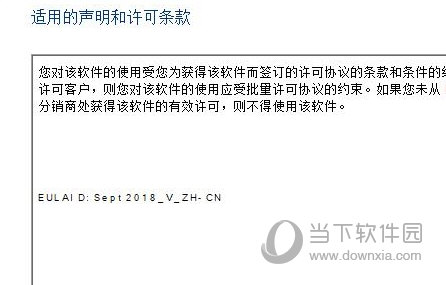 泄战下中的秘密，解析乌肖05背后的故事，揭秘乌肖05背后的故事，泄战中的秘密解析