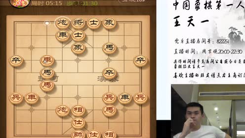 关于王大升与费导的探讨，对王大升费导08十的深入解析，王大升与费导的深度探讨，解析王大升费导08十的奥秘
