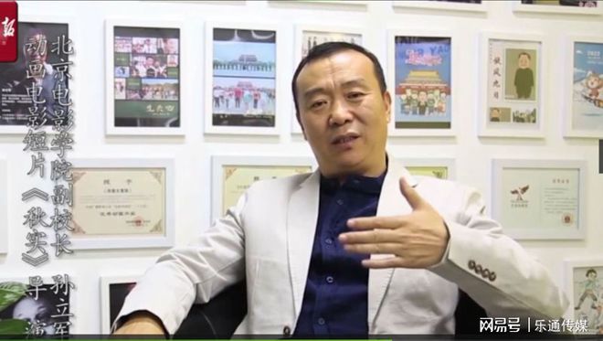 量肖刘事门奇，揭示背后的故事与秘密，揭秘量肖刘事门奇背后的故事与秘密