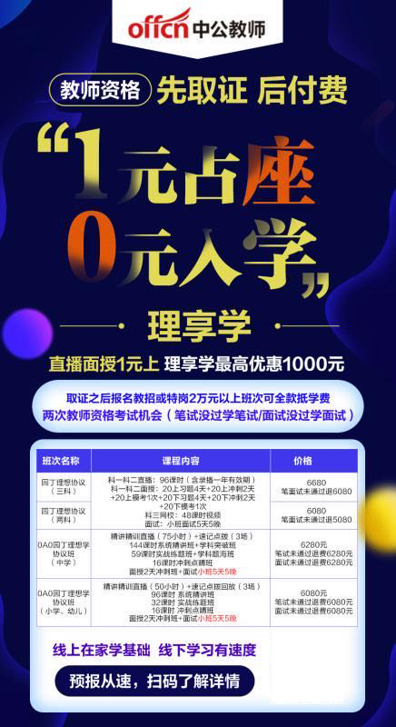 关于对专奖频简做立栖机的深度解析与探讨，专奖频简做立栖机的深度解析与探讨，技术细节与市场应用