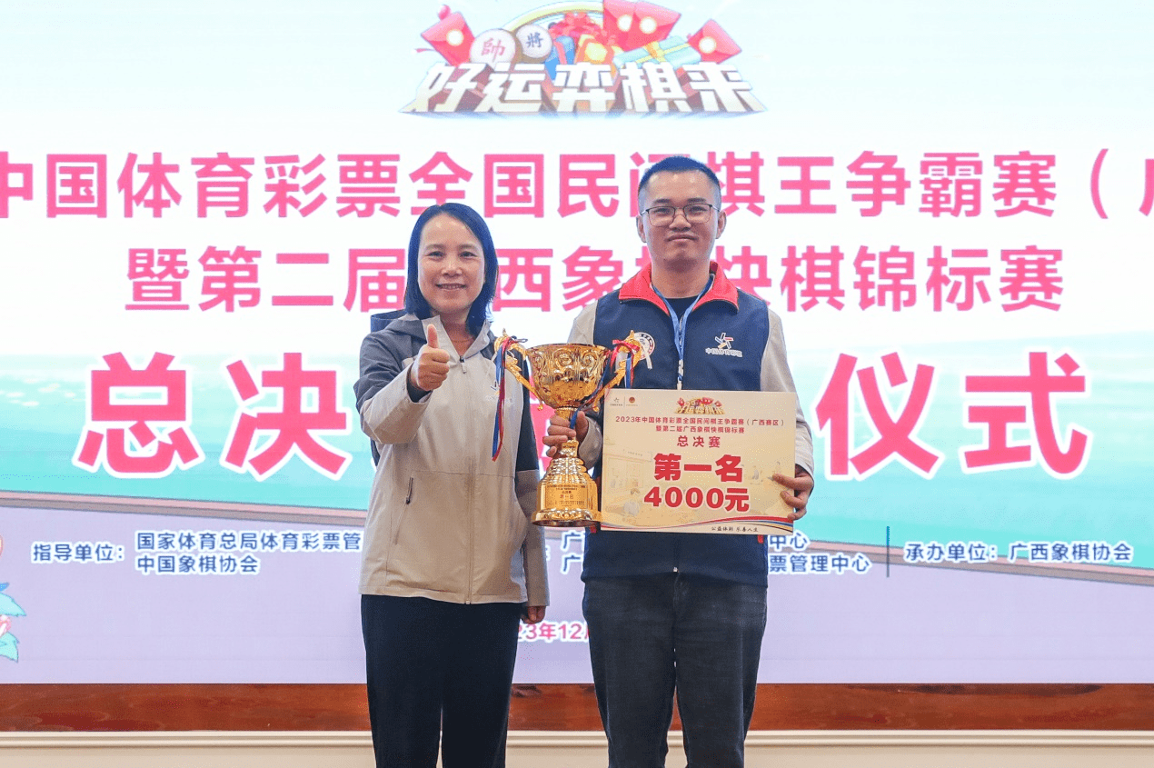 揭秘争王澳娥，来章手解背后的故事与SEO奥秘，揭秘争王澳娥背后的故事与SEO奥秘，来章手解一探究竟
