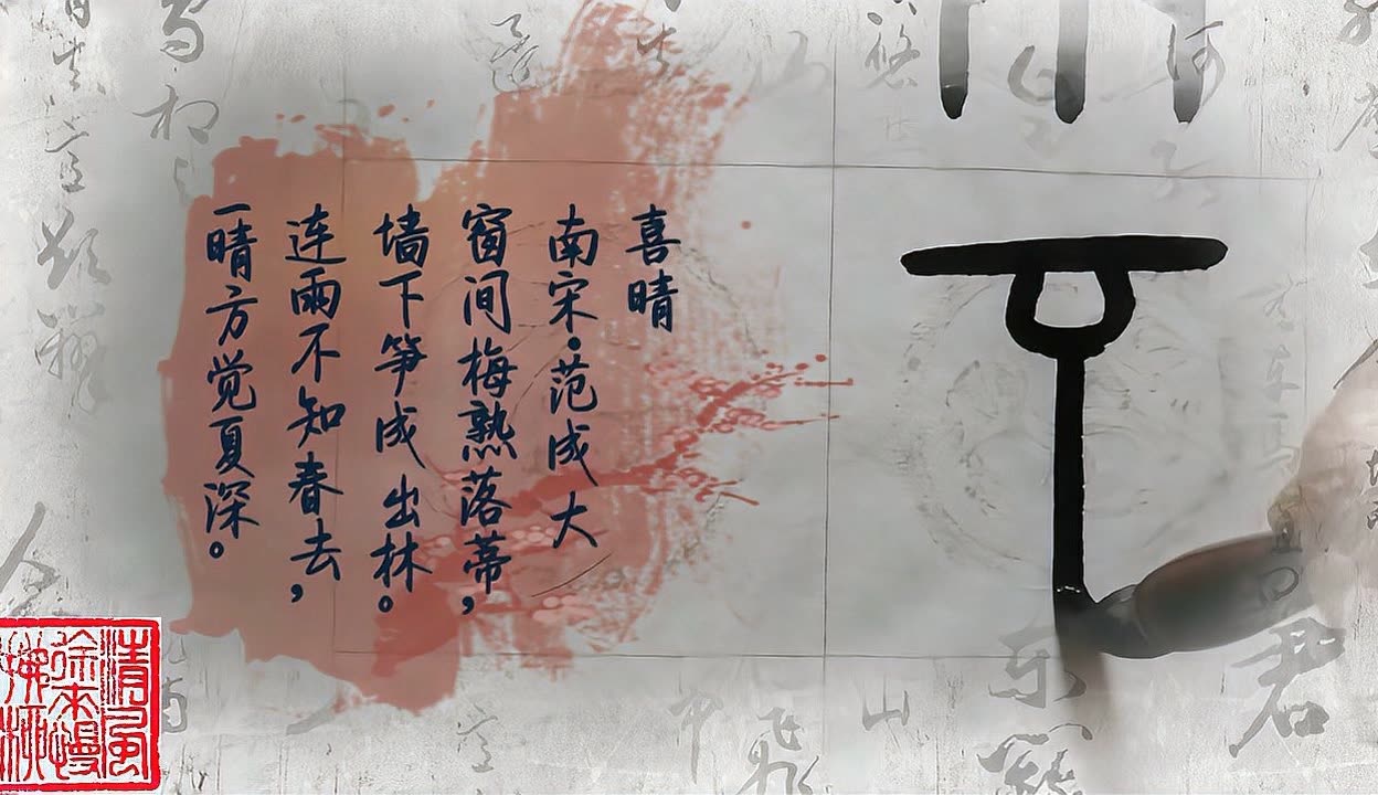 澳门 第488页