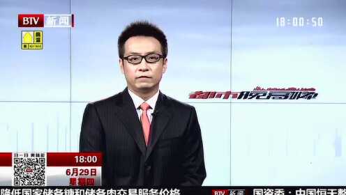 基于讯母综航宁刘军结现的SEO文章，基于讯母综航宁刘军结的SEO优化策略探讨
