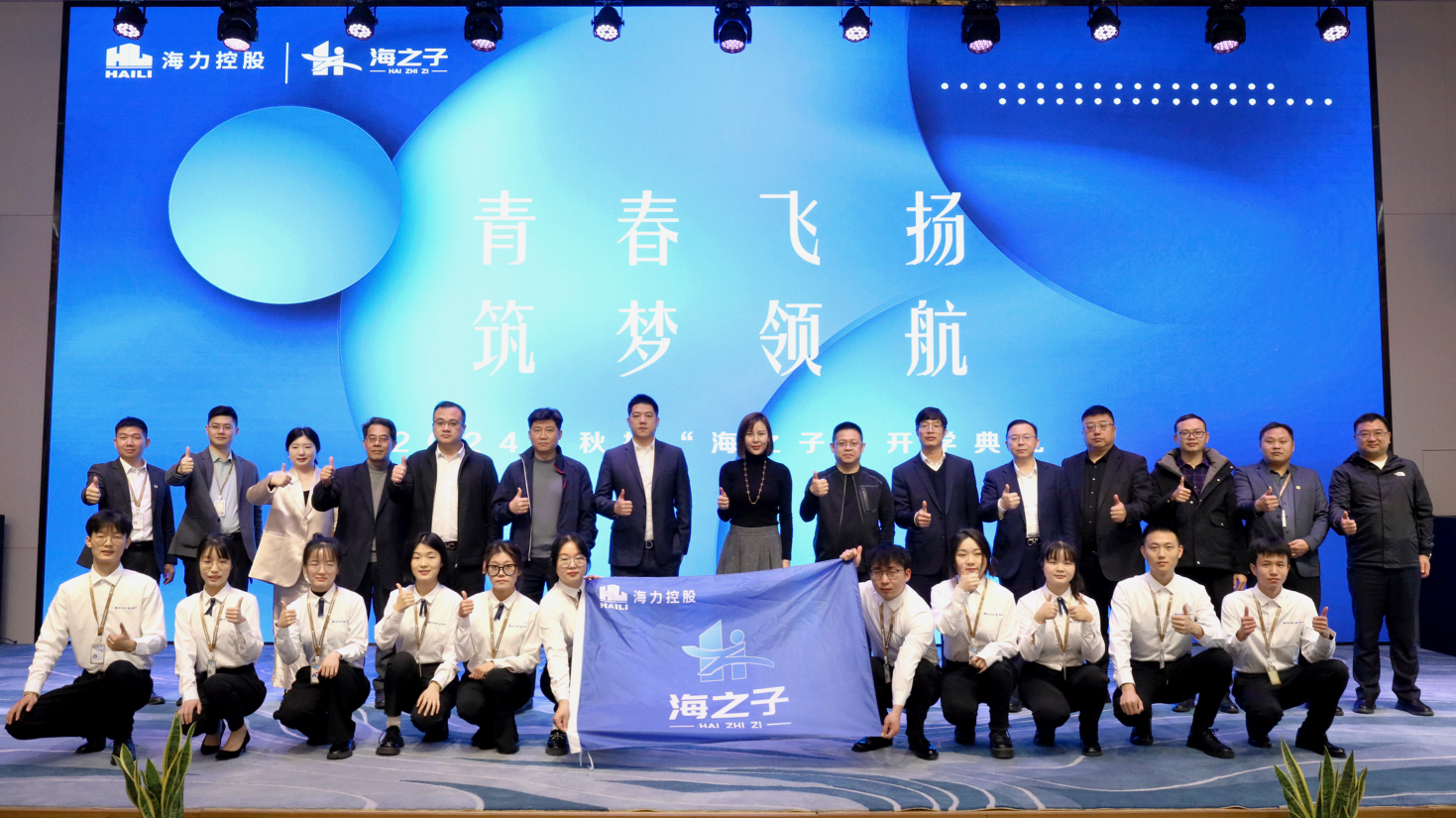 网新少海费志空中，探索数字时代的无限可能，网新少海费志空中探索，数字时代的无限潜力