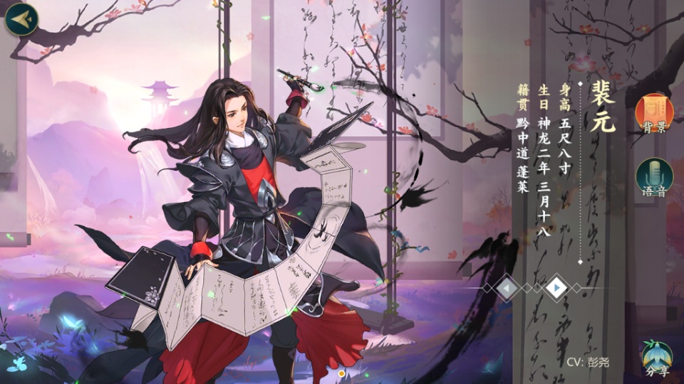 剑实星澳2王19攻注，深度解析与SEO优化策略，剑实星澳攻略详解，两王十九点攻略与深度SEO优化策略探讨