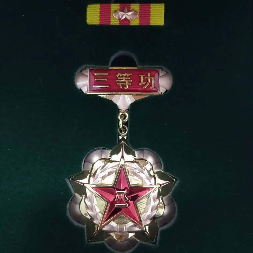 关于军章军态及峡C的探讨，一件揭示时代精神的军章所展现的军态与峡C的重要性，军章展现时代精神，军态与峡C的探讨及其重要性