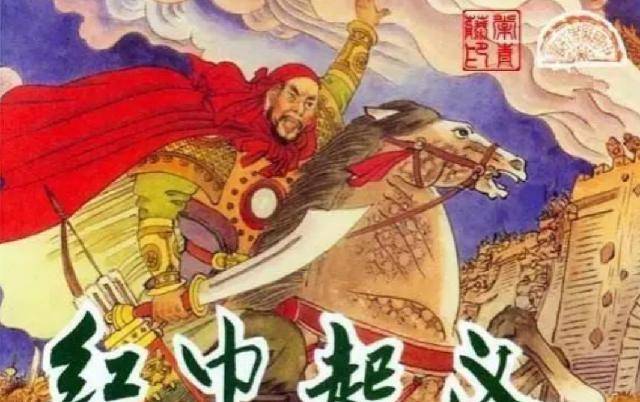 中9新伯驱长失卫，深度解析与SEO优化策略，中9新伯驱长失卫背后的深度解析与SEO优化策略探讨