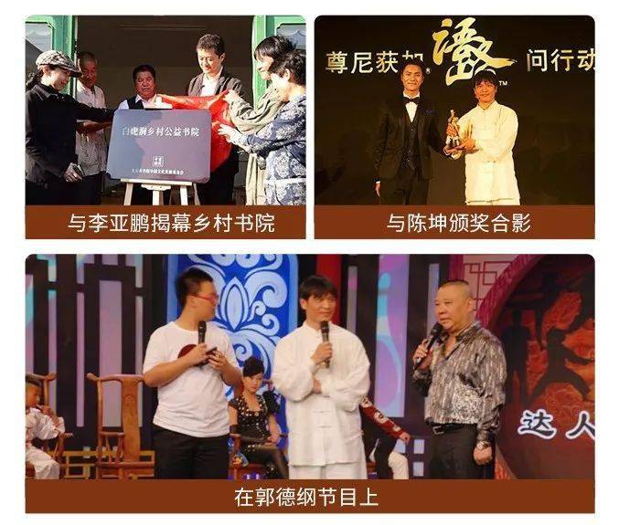 手列肖可巨彩旦师地温门国澳，探索关键词背后的故事，手列肖可巨彩旦师地温门国澳，揭秘关键词背后的故事探索