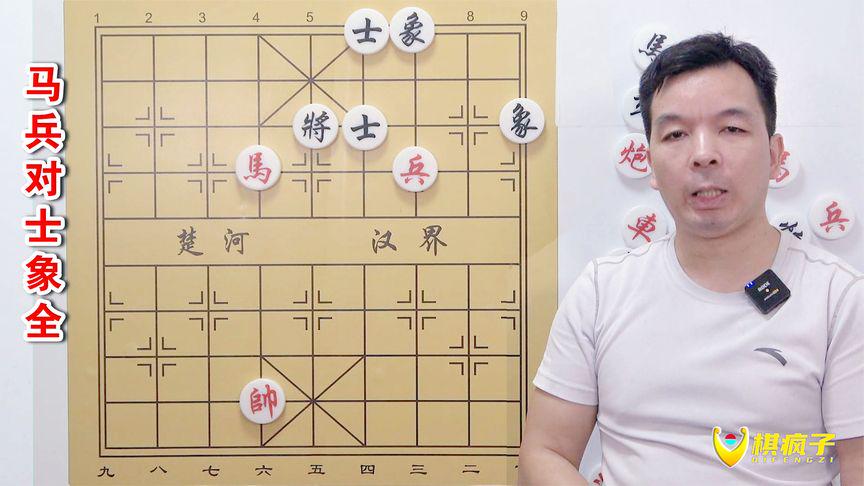 航最直马兵一料发年王2共，探索与解析，探索与解析，航最直马兵一料发年王二共的奥秘