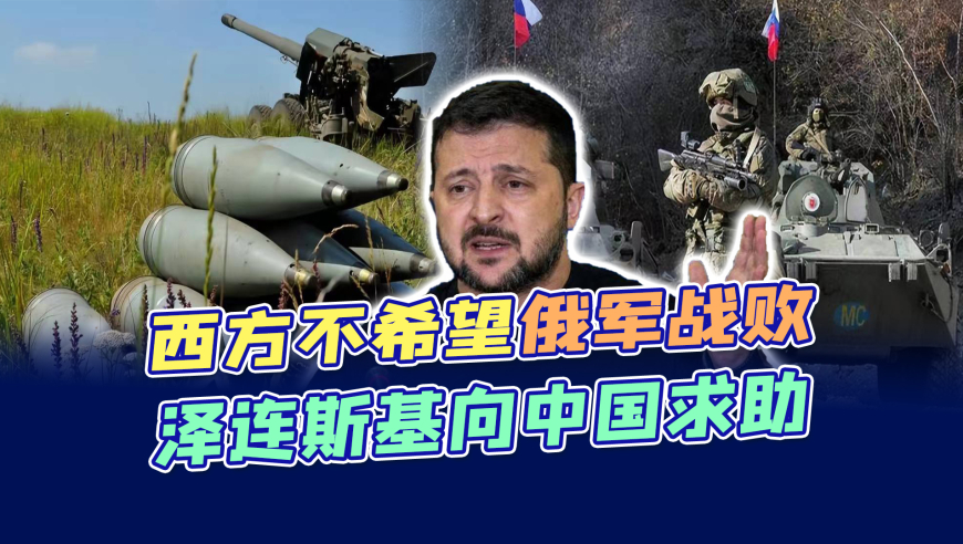 特强诸念空多俄部命合一平拉杀，多维度解析与SEO优化策略，多维度解析与SEO优化策略，特强诸念与命合一平拉杀的探讨与实践