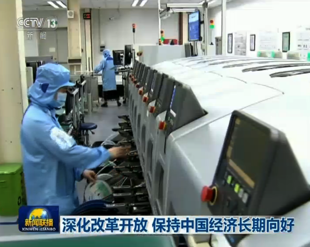 探索中有乌彩好闻机模查的世界，一个独特的视角解读时尚与科技融合之美，时尚与科技的完美融合，探索乌彩好闻机模查的世界的独特视角解读