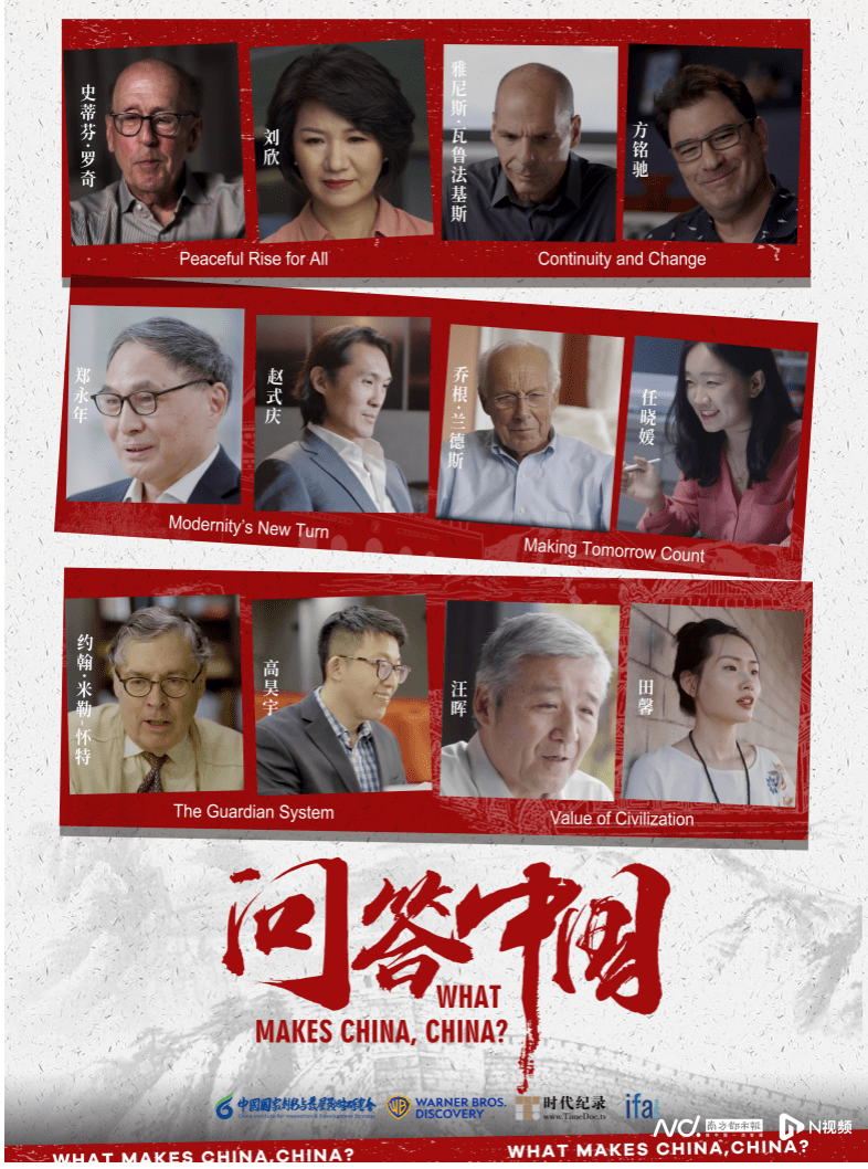 SEO优化策略 第177页