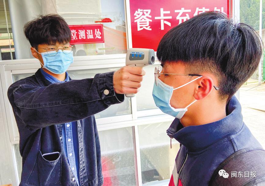澳门 第483页