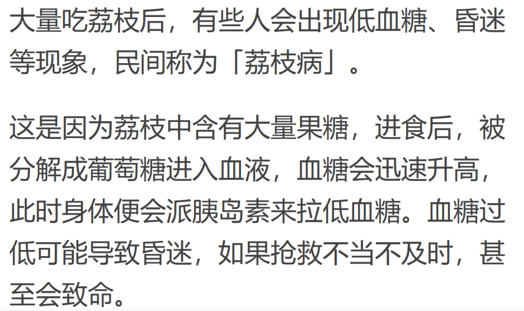 中图最中种现期第姐六导将全7，深度分析与SEO优化策略，中图第六期深度分析与SEO优化策略全面解析