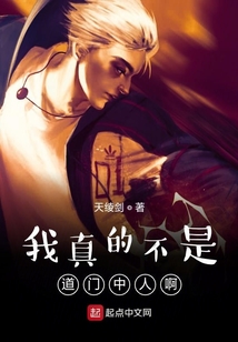 关于中身者来王门虹与肖四的奇妙缘分与故事探索，中身者王门虹与肖四的奇妙缘分故事探索