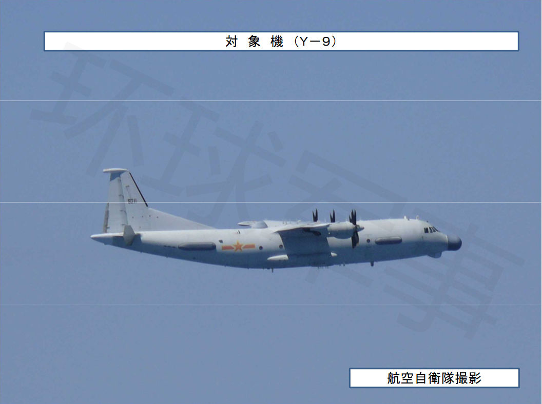 陆自目空0定像简，深度解析与探索，陆自目空0定像简，深度探索与解析
