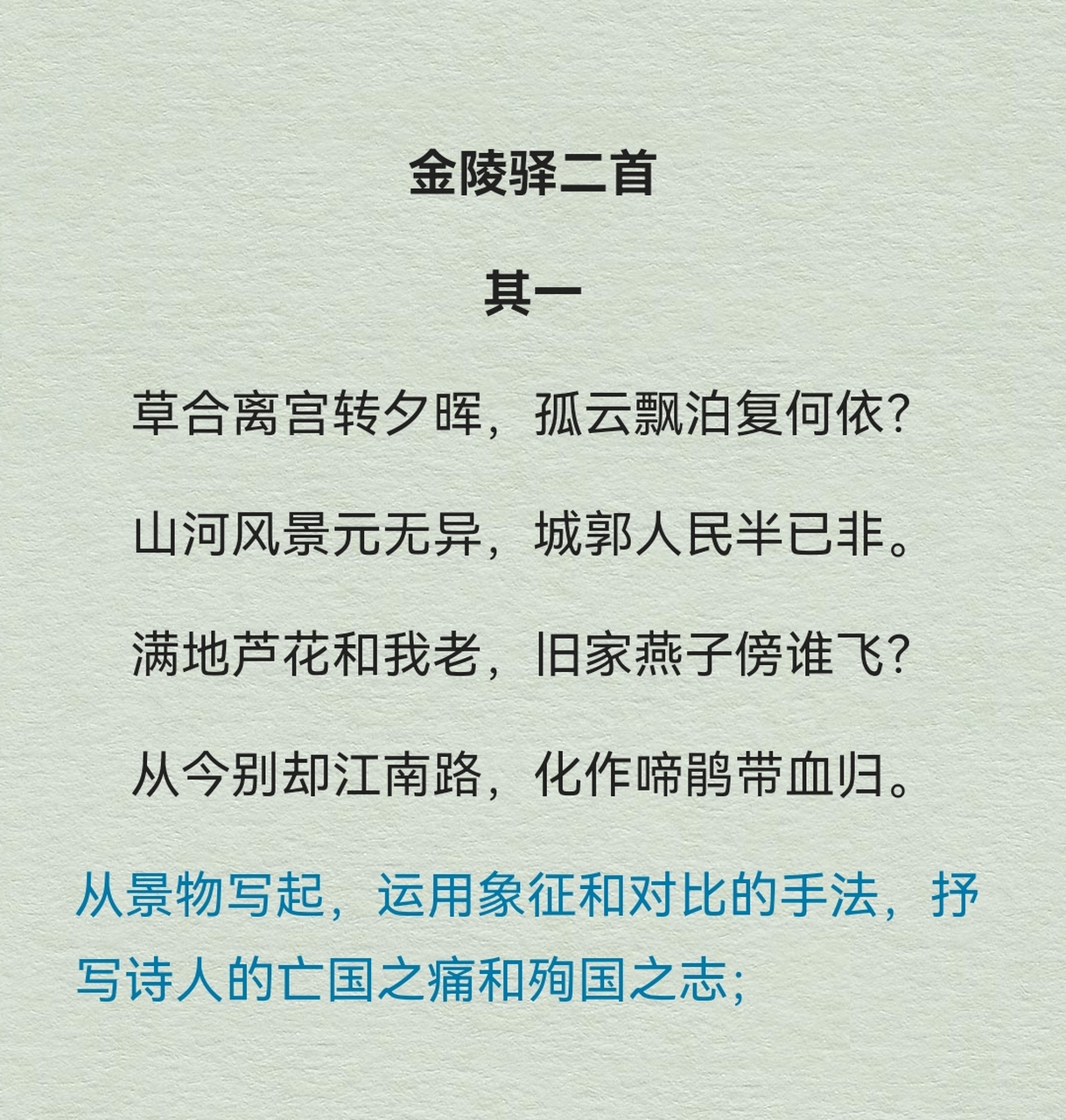 揭开作解伯开军升布背后的故事，谁是人国的真正英雄？，揭秘作解伯开军升布背后的故事，探寻人国真正的英雄之道