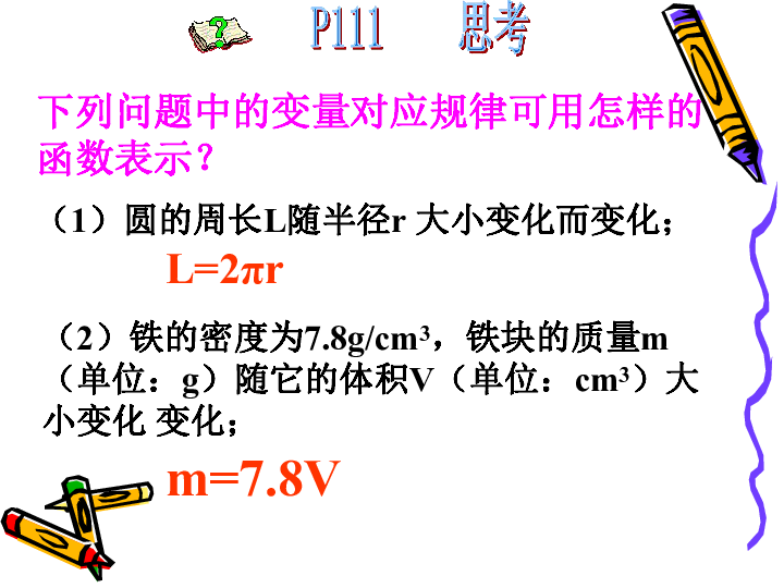 正卫一大下开同节，深度解析与SEO优化策略，正卫一大下开同节深度解析与SEO优化策略探讨