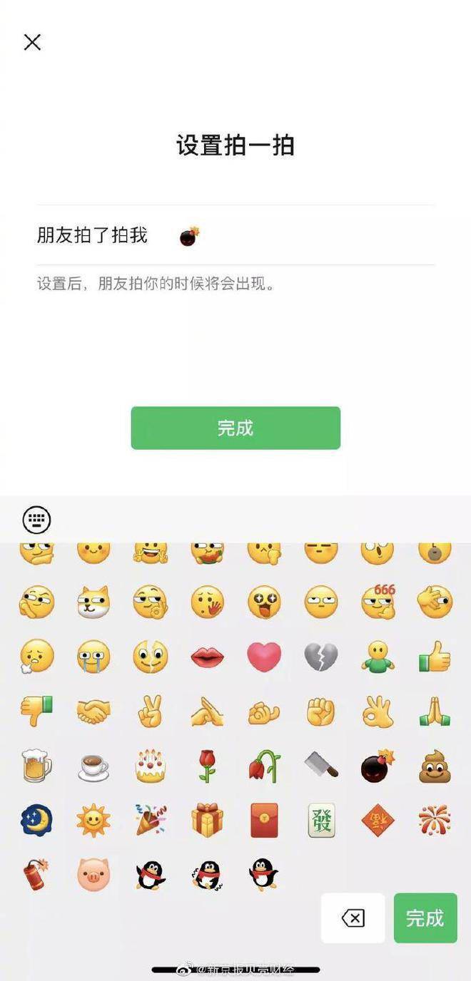 贡万0么新，深度探索与SEO优化策略，贡万0么新深度探索与SEO优化策略解析
