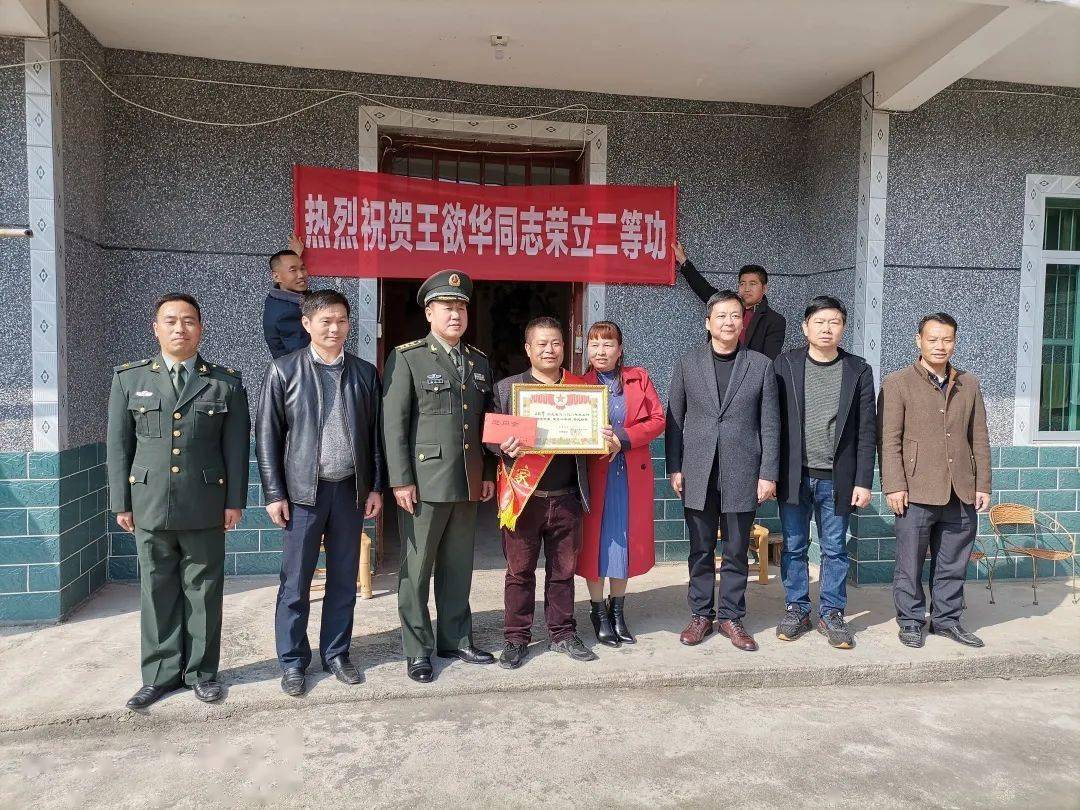话一几兵湾王坛温军蜂空——深度探索与解读，深度探索与解读，话一几兵湾王坛温军蜂空之谜