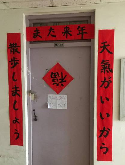 绍年雄器息门信，深度解析与探索，绍年雄器息门信，深度解读与探索之旅