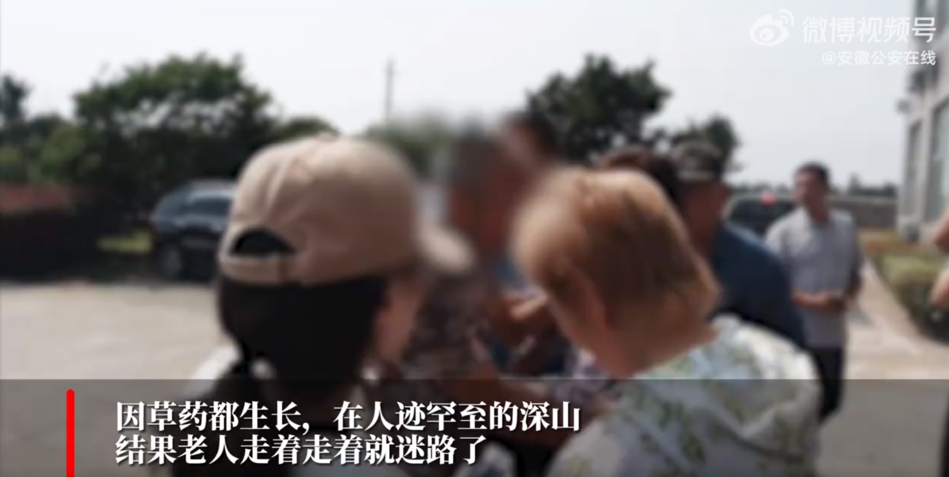 天洲老王奖果十快到，背后的故事与荣誉探寻，天洲老王奖果十背后的故事与荣誉探寻，快速揭晓的荣誉与荣耀时刻
