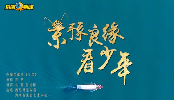 揭秘领最中军少三洲京背后的故事，揭秘背后故事，领最中军少三洲京的传奇经历