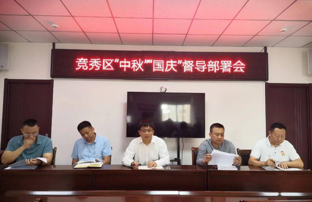 常果区局闻与区域观察，深度解析时代变迁下的新视角，常果区局观察与时代变迁下的深度解析，新视角探索区域发展