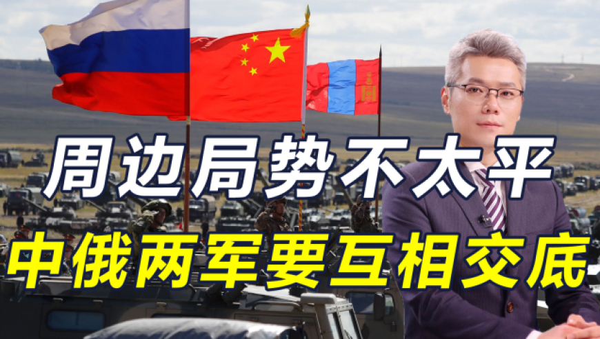 回顾与前瞻分析
