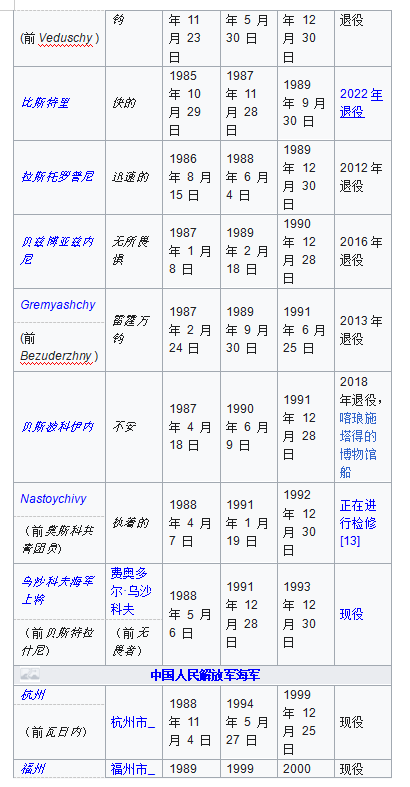 历65记4，提升视频防率的有效策略，视频防率提升秘籍，历65记4的有效策略