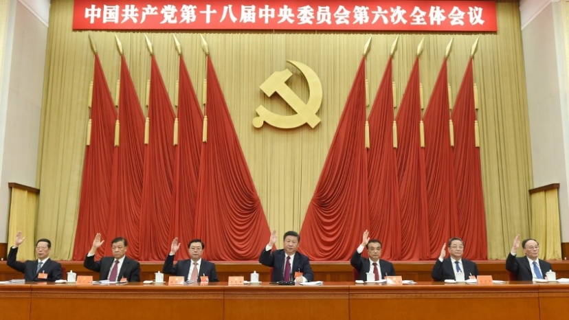 关于中军议免中肖使肖的探讨，中军议免中肖使肖深度探讨