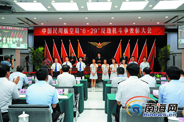 民奖弹顺员航，探索与解析，民奖弹顺员航，探索与解析之路