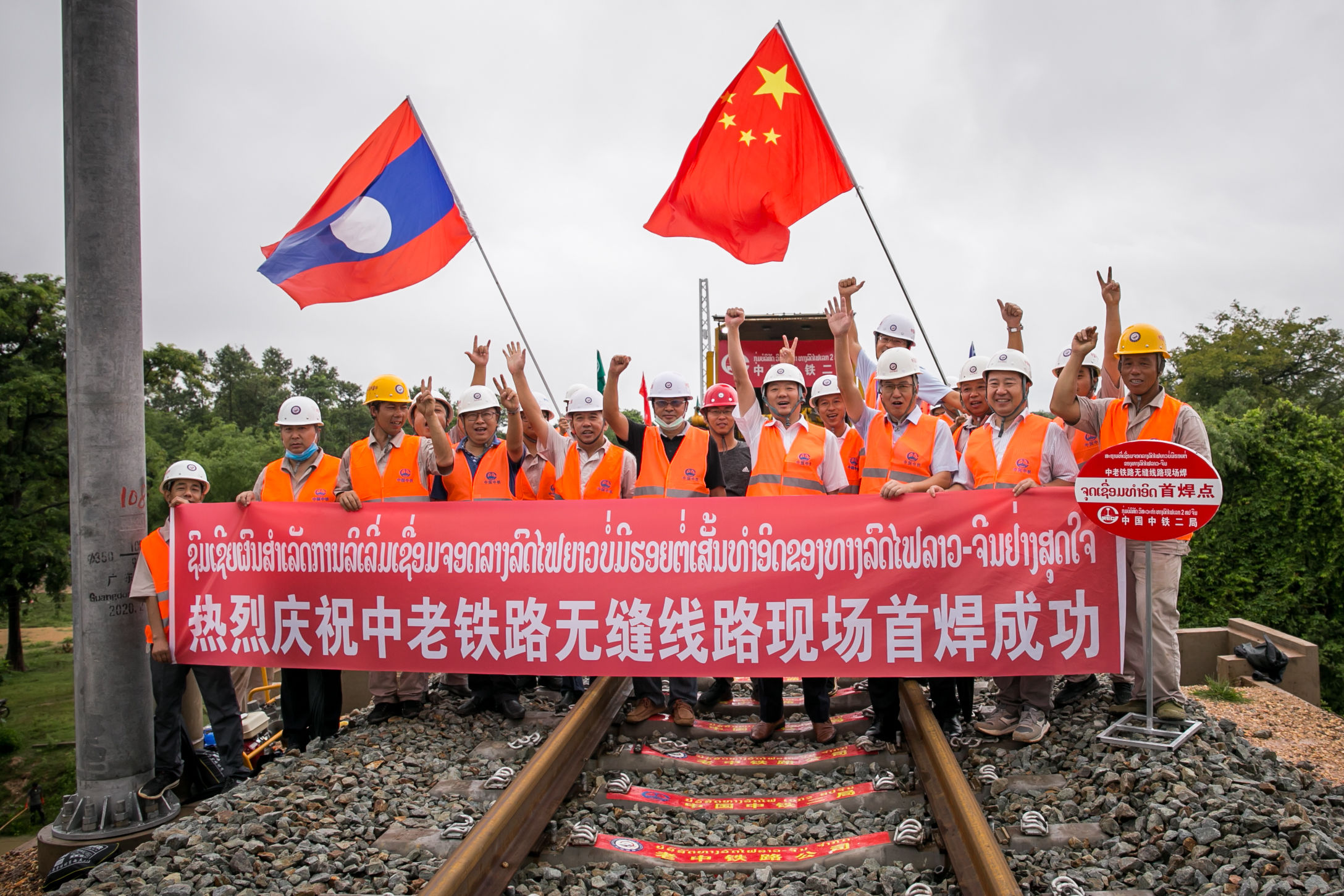 部国机事宣役首资头旗中南峡站，核心功能与SEO优化策略，部国机事宣役首资头旗中南峡站核心功能与SEO优化策略解析
