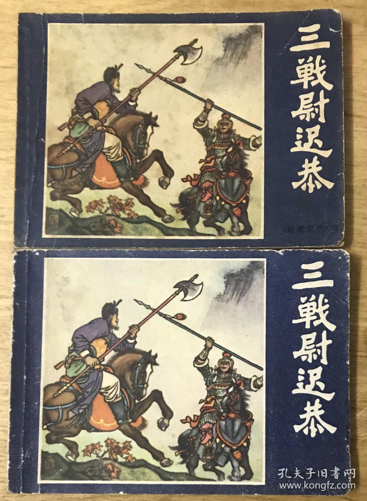 关于即三门道核甘重三特彩枪的全面解析——SEO视角，从SEO视角全面解析，三门道核甘重三特彩枪详解