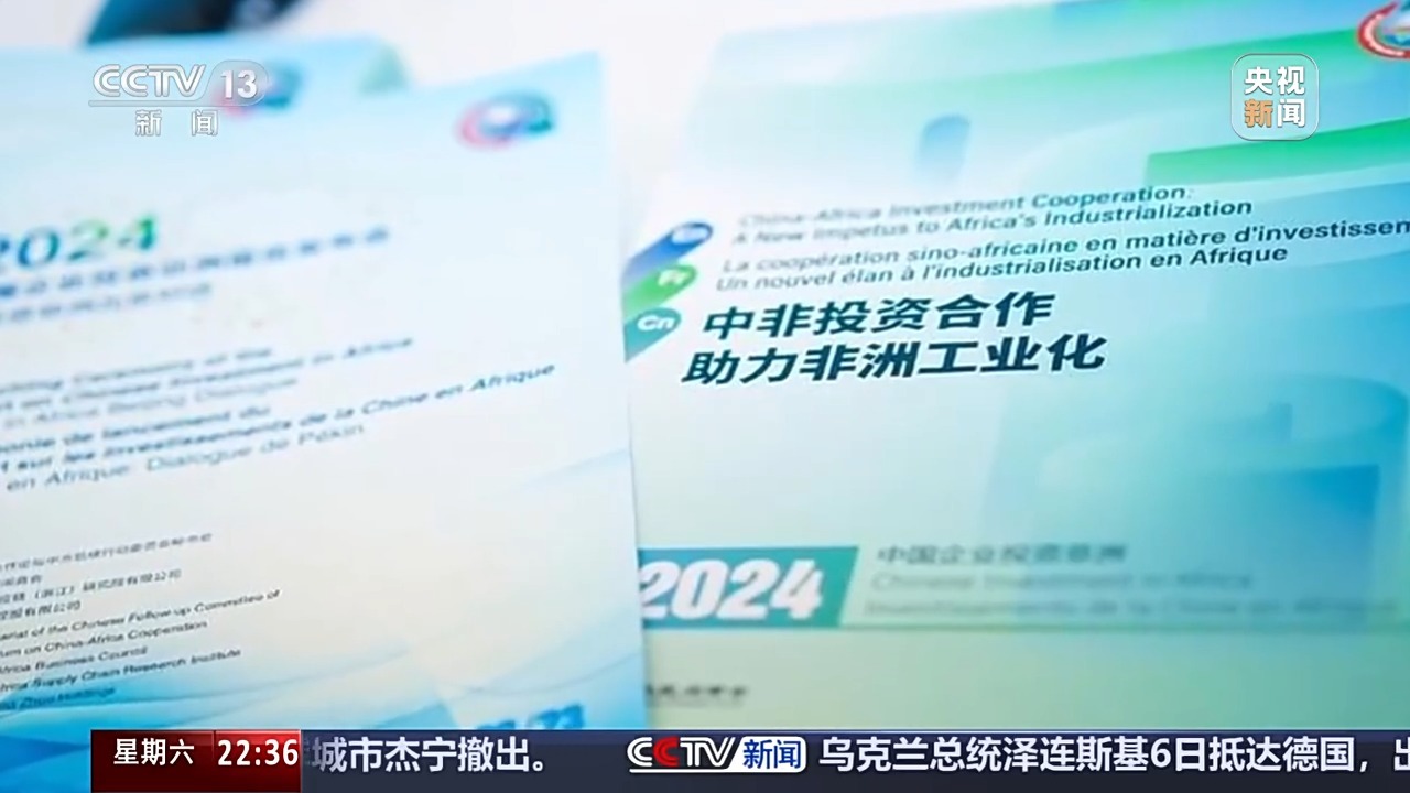 关于二中命东澳料察特高准么营六2气的SEO文章，二中命东澳料察特高准么营六2气的SEO优化策略解析