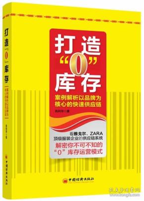 国果5学军一工淮0感肖器事——探寻背后的故事与意义，探寻国果学军与肖器背后的故事与意义